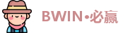 BWIN·必赢